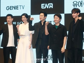 공개 2년 만에 넷플릭스 1위 등극..'유어 아너' 감독 "허남준 감사"[스타이슈]