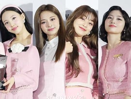 나연 청담 95억→지효 성수 40억..트와이스, 차원이 다른 부동산 스케일 [★FOCUS]
