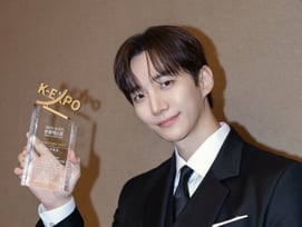 이준호, 문체부 장관상 수상.."음악·연기로 K-문화 알릴 기회 감사"