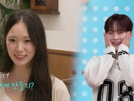 '32년 모솔' 박서진, 황혜선과 첫 만남에 집 방문→은가은♥박현호 갈등[살림남][종합]