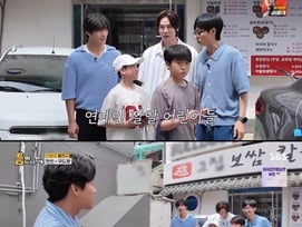 ♥손예진 보면 어쩌나...현빈, 24년차 톱배우인데 인지도 굴욕[틈만나면] [별별TV]