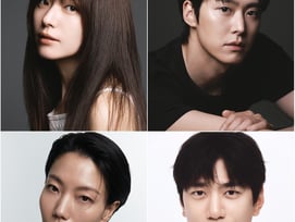 공효진♥정준원 이어..한효주♥공명, '너의 그라운드' 온다 [공식]