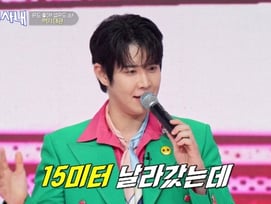 장한별 "차에 치여 15m 날아갔다 5초만 벌떡" 충격 비하인드[전설의 사내]