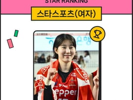 '28주 독주' 박정아 또 1위, 그런데 세계챔피언 안세영이 따라붙었다... 격차 절반 이하