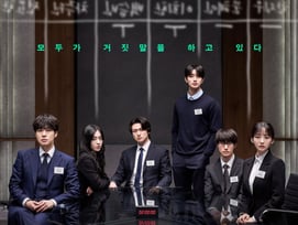 라이징 배우 다 뭉쳤다..'최종면접', 11월 개봉 확정 [공식]