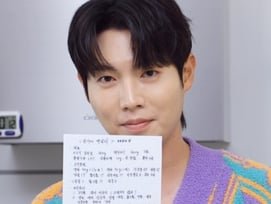 손태진 집안, 심수봉 말고 더 있었다.."인간문화재만 3명"[편스토랑]
