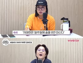 차태현, 3년째 금주 중→제니 영입 얘기에 솔깃 "상상만 해도 좋아"[비보티비]