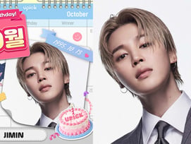 'JIMTOBER♥' 방탄소년단 지민, '10월 생일 아이돌' 1위..4년 연속 왕좌