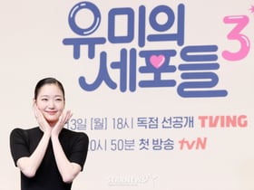 김고은, '유미의 세포들'의 정체성[★포토]