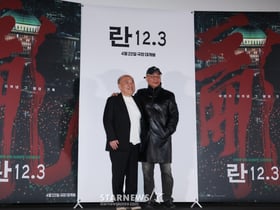 '란 12.3' 이명세 감독-조성우 음악감독[★포토]