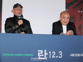 '란 12.3' 간담회 참석한 이명세-조성우 감독[★포토]