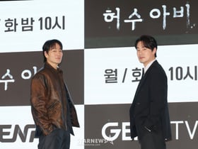 박해수-이희준 '허수아비, 믿고 보세요'[★포토]