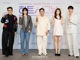 '하트시그널5, 사랑해 주세요'[★포토]