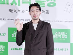 오타니 료헤이, 젠틀한 신사[★포토]