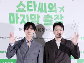 '쇼타씨의 마지막 출장'의 진영-오타니 료헤이[★포토]