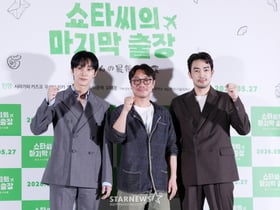 한-일 오가며 촬영한 '쇼타씨의 마지막 출장'[★포토]