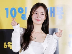 배우희, 러블리 손하트[★포토]
