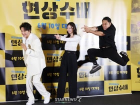 보기만해도 웃음이 나는 영화 '현상수배'[★포토]