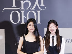 유나-박소이, 두 소녀의 자매 케미[★포토]