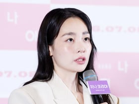 김민하, 탈북민 연기 담긴 영화 '하나 코리아'[★포토]