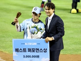 [포토]베스트퍼포먼스상 드림올스타 황성빈