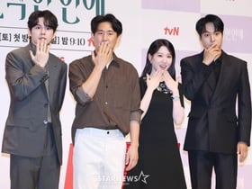 '오싹한 연애, 사랑해 주세요'[★포토]