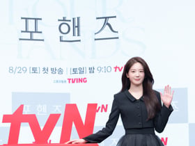 장규리, 단아한 블랙 원피스[★포토]