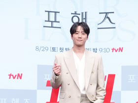 이준영, 입대 전 마지막 출연 '포핸즈'[★포토]