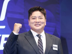 김태균 '아이치-나고야 AG, 한국 야구 화이팅'[★포토]