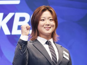 정유인 '아이치-나고야 AG, 한국 수영 화이팅'[★포토]