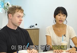 オリバー先生、アメリカに移住した後、闇金まで使った..「坪当たり500ウォンだったのに」 [注目を集めた姉]