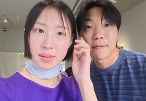 'Dinkus' Top Ki, ♥Re-marries with Lee Ju-eun... "Wedding Shoot Next Week" [Star Issue]