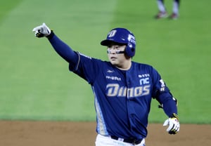 ¡El béisbol de otoño comienza hoy! ¡Gran batalla por decidir el quinto puesto en la serie "Junwaka" con marcadores 3:0→3:5→10:6→10:9! NC, con cuatro victorias consecutivas, derrotó a Doosan y alcanzó la ventaja de dos juegos. [Reseña del campo de Jamsil]