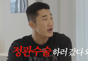 Kim Dong-hyun đề nghị Nucksal phẫu thuật cắt ống dẫn tinh trùng "Tôi sẽ trả tiền từ túi riêng của mình" [Dong-hyun's Net]
