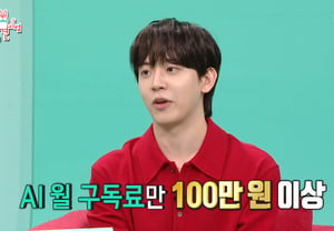 Appearance of KAIST AI Researcher Heo Seong-beom's AI Manager: "Looks Like Shin Ye-eun... Monthly Subscription Fee Over 1 Million Won" [Jeonchamsi] [Byeolbyeol TV]