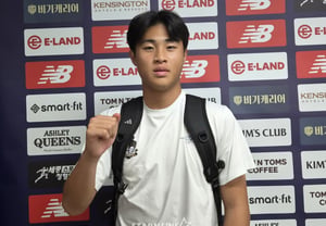 The 17-year-old An Ju-wan shook up the K League, and despite being booed by 5,000 Suwon away fans, he said, "This is also a first experience"... Poised to overcome growing pains and make a leap [Mokdong On-site]