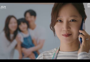 Kong Hyo-jin delivers a powerful finale as 'Wife Killer' reaches its peak of 12.5% viewership with a triumphant conclusion [Comprehensive]