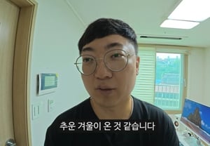 After the Les Sserafim controversy... Kim Seon-tae speaks up: "It's peak season, yet we're in a cold winter" [Star Issue]