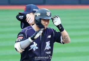 [Photo] "Hyun-min, please get a hit!" Kim Min-hyeok