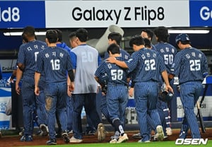 Samsung, Stumbles in Lead Race? Commander Orders "Calmness": "Plenty of Games Remaining"