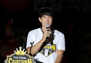 [Foto] «Me encantaba el béisbol... fue feliz» Hwang Jae-kyun