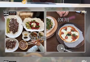 ソン・イェジン♥ヒョンビンそっくりの4歳の息子の写真がサプライズ公開..「手もきれいだ」（『冷蔵庫を壊して』） [★夜TView]