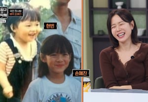 'Hyun Bin ♥' Son Ye-jin Opens Photos of Her Child from Her Phone... "It's Hard to Be an Actor with This Face" [★BamTV]