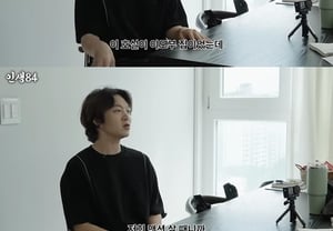 Lee Chang-seop compra casa de su tío: «Desde la secundaria, mi casa soñada... el precio no sube» [Vida a los 84]