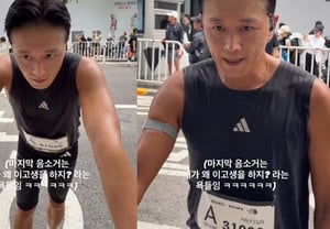 「クソ野郎」ジン・テヒョン、暴言を吐き反省「これからは悪口を言わない」..甲状腺手術後初のハーフマラソン