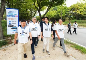 GM Korea Plant and Hyeopshinhoe Raise Regional Donation Funds Through '10,000-Step Walk Together'