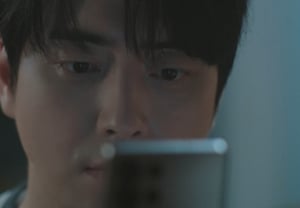 Lee Jun-hyuk gana 1.300 millones de wones en la lotería y, en lugar de presentar su dimisión, expresa su ira... 'Ganador del premio mayor de la lotería': 100% de identificación con la realidad