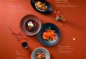 Awhome, Kisara & Singkai Autumn Specials
