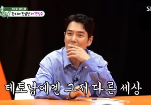 'Manager Kim' Villain's Twist.. Joo Sang-wook: "I'm Safely Keeping the Gold Gift from So Ji-sub" [My Little Old Boy]