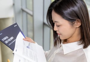 KT phát hành 'Báo cáo Insight AX'..."60% lĩnh vực tài chính, 30% lĩnh vực công cộng bước vào giai đoạn thực hiện AX"